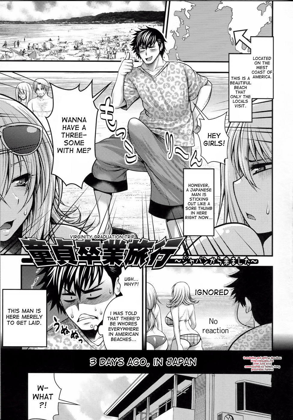 Hentai Manga Comic-Virginity Graduation Trip-Read-1